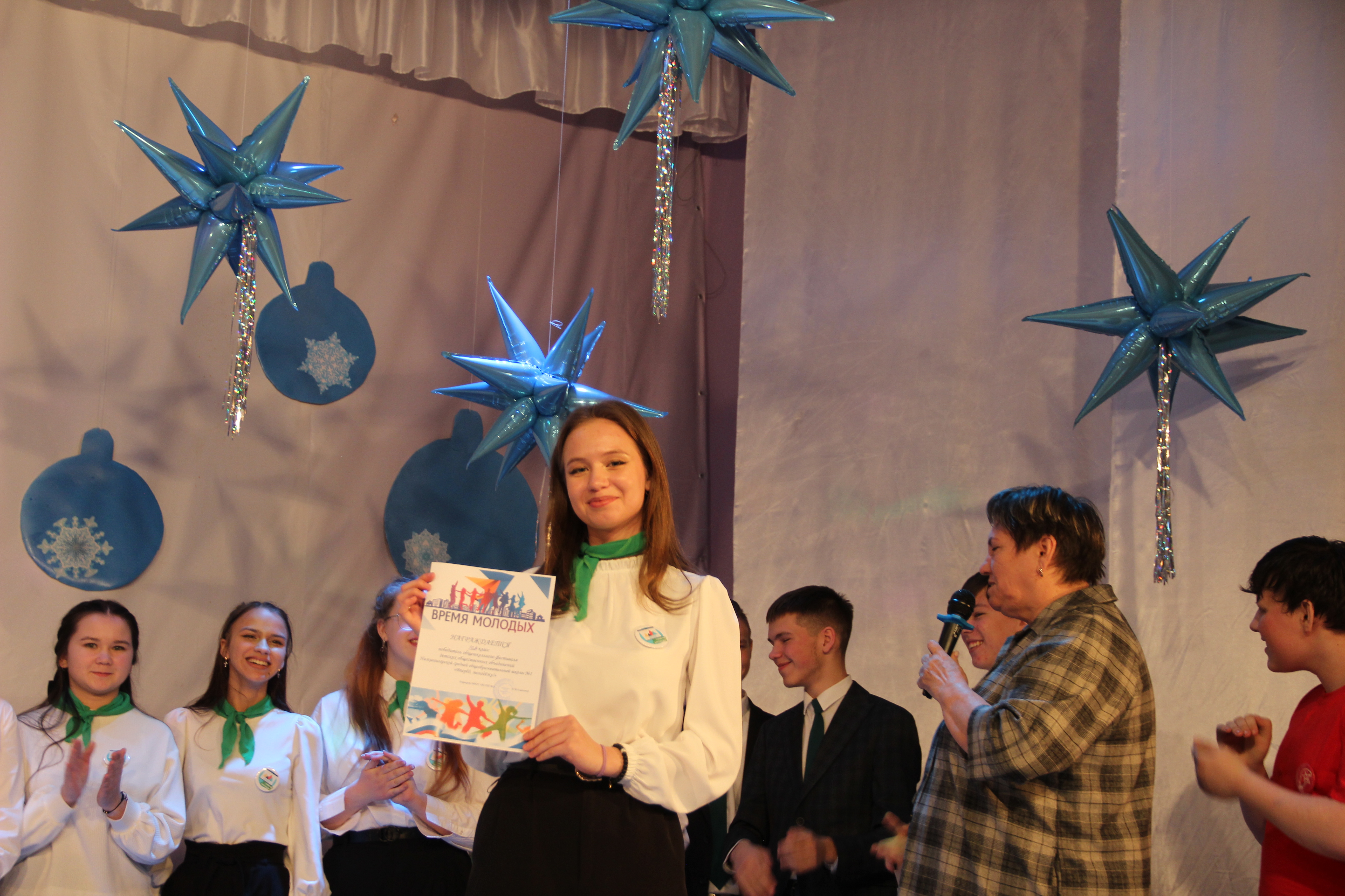 16 января учащиеся с 5 по 10–й классы  приняли участие в конкурсе школьных агитбригад.
